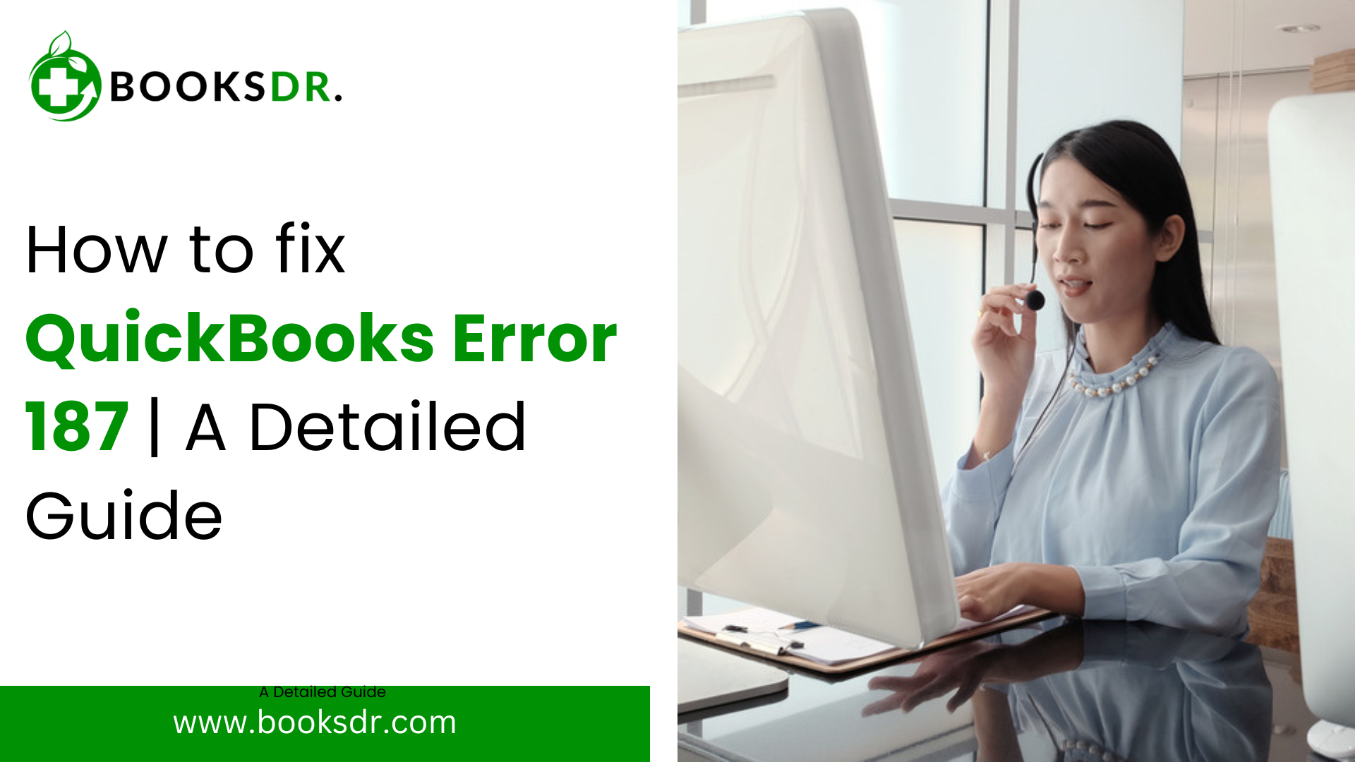 QuickBooks Error 187